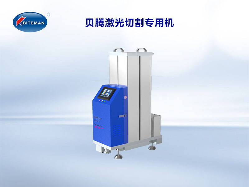 貝騰干燥機(jī)解決客戶多年的困擾，切割效率提升50%