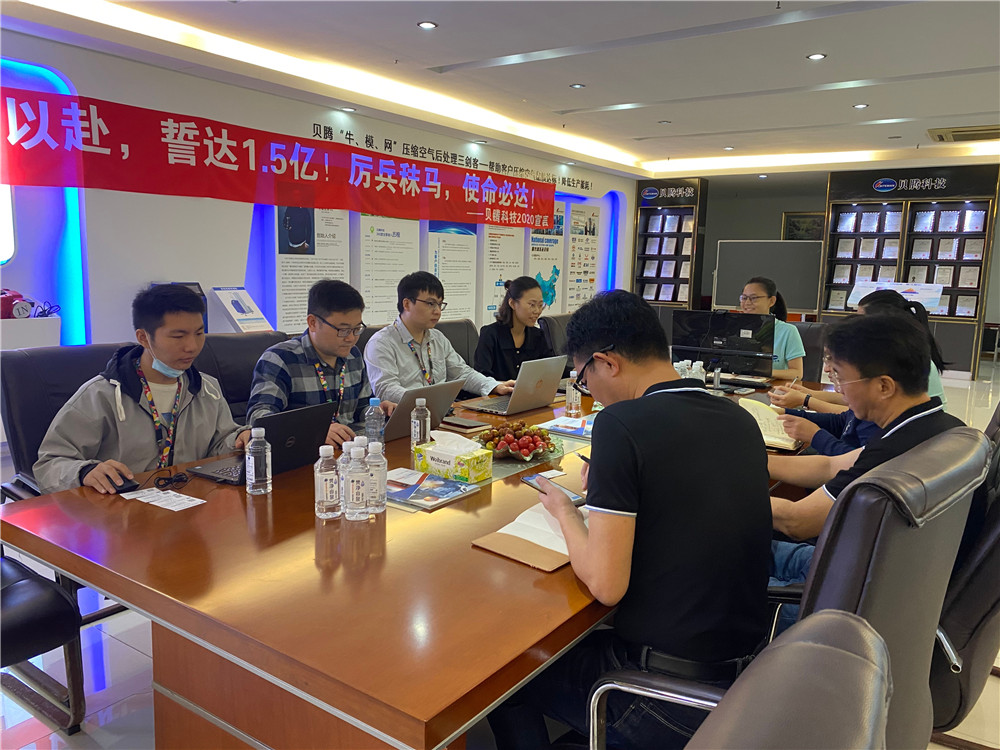 壓縮空氣組合式干燥機(jī)，壓縮空氣干燥機(jī)，冷凍式干燥機(jī)，吸干機(jī)，精密過(guò)濾器，吸附式干燥機(jī)