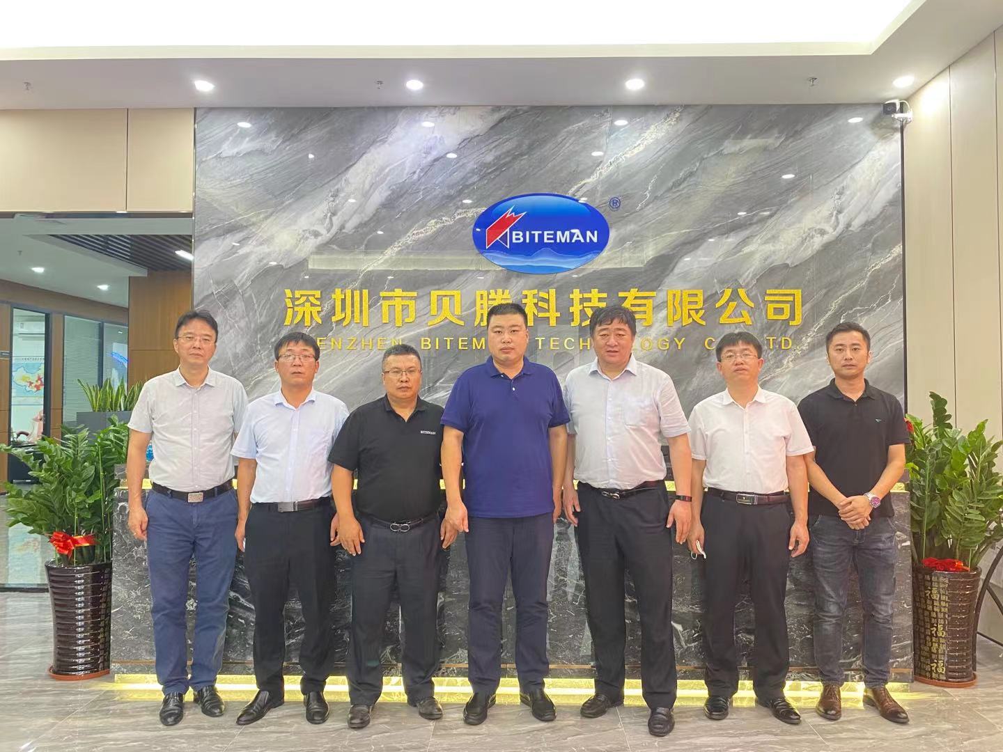 河北省阜平縣黨委常委、經(jīng)濟(jì)開(kāi)發(fā)區(qū)黨工委書(shū)記劉伯一行蒞臨貝騰科技考察交流