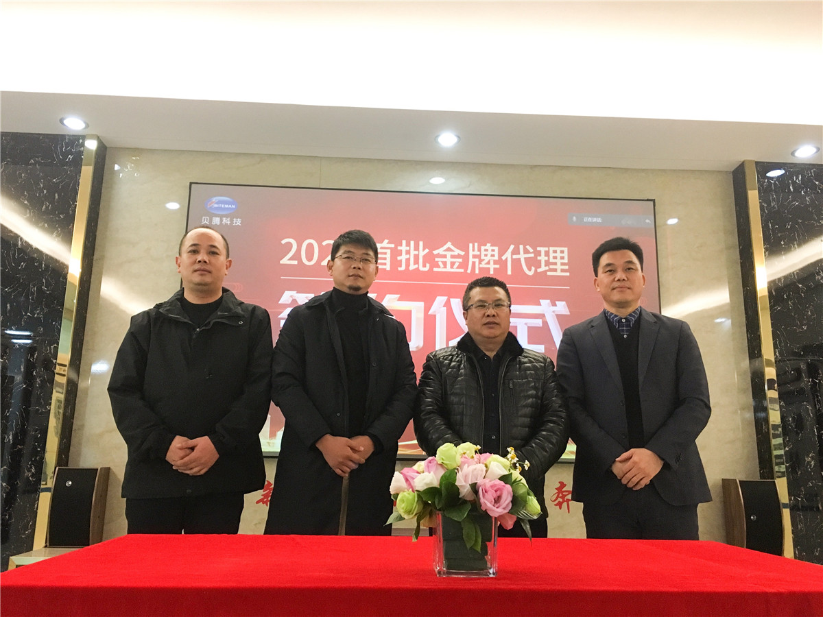 壓縮空氣組合式干燥機(jī)，壓縮空氣干燥機(jī)，冷凍式干燥機(jī)，吸干機(jī)，精密過(guò)濾器，吸附式干燥機(jī)