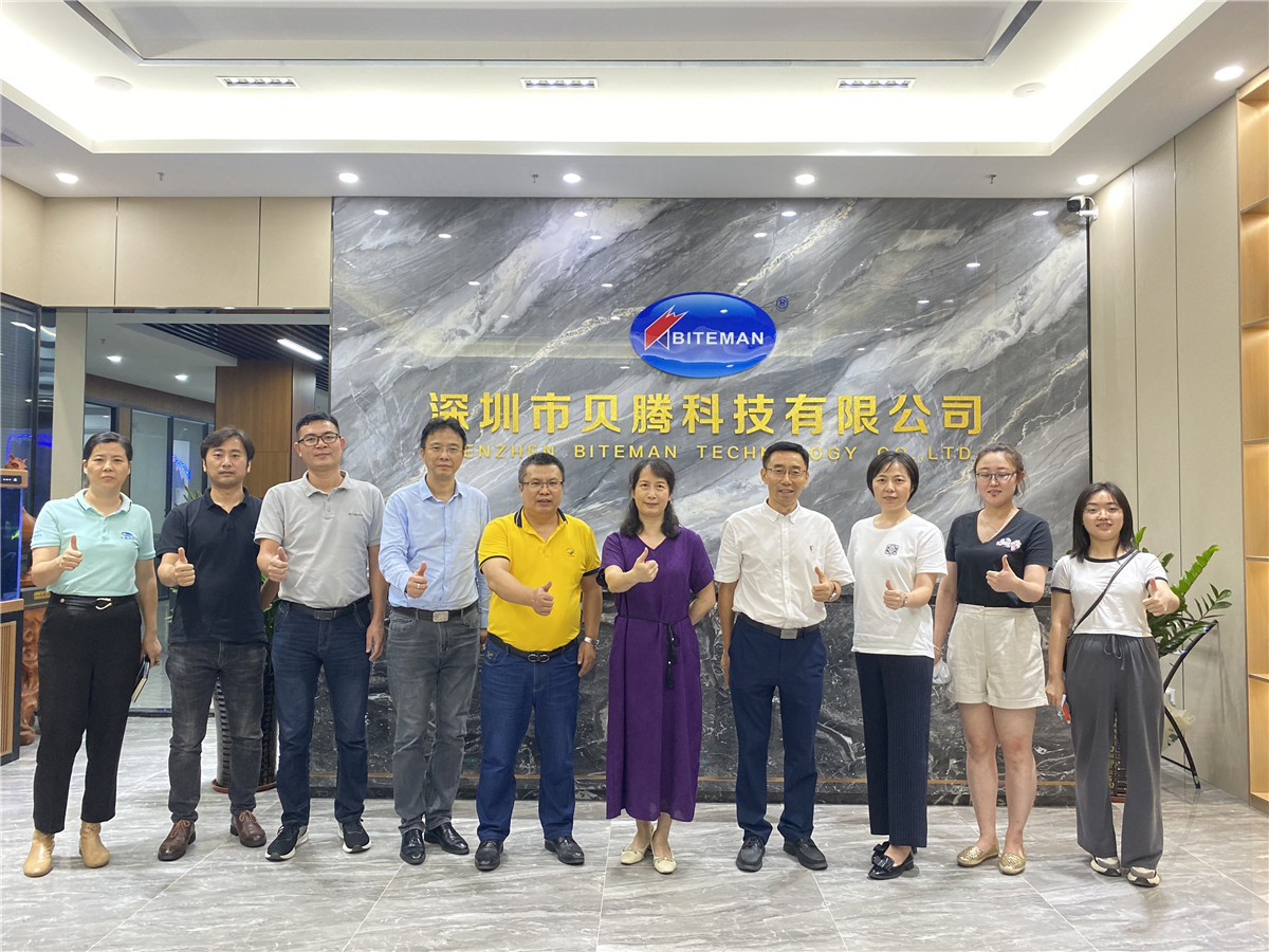 寶安區(qū)委統(tǒng)戰(zhàn)部副部長、工商聯(lián)黨組書記古菁華一行赴貝騰科技調(diào)研