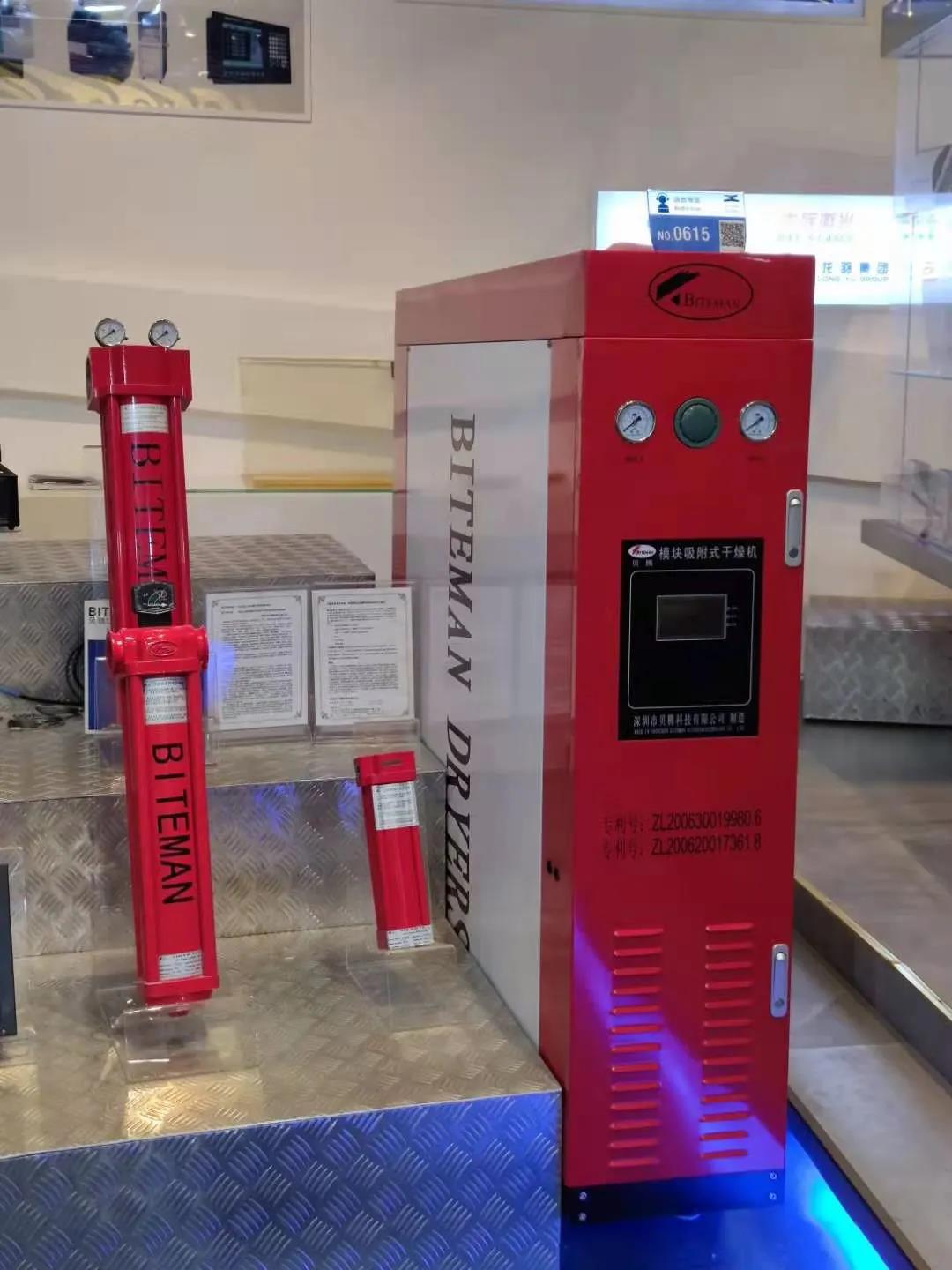 壓縮空氣組合式干燥機(jī)，壓縮空氣干燥機(jī)，冷凍式干燥機(jī)，吸干機(jī)，精密過濾器，吸附式干燥機(jī)