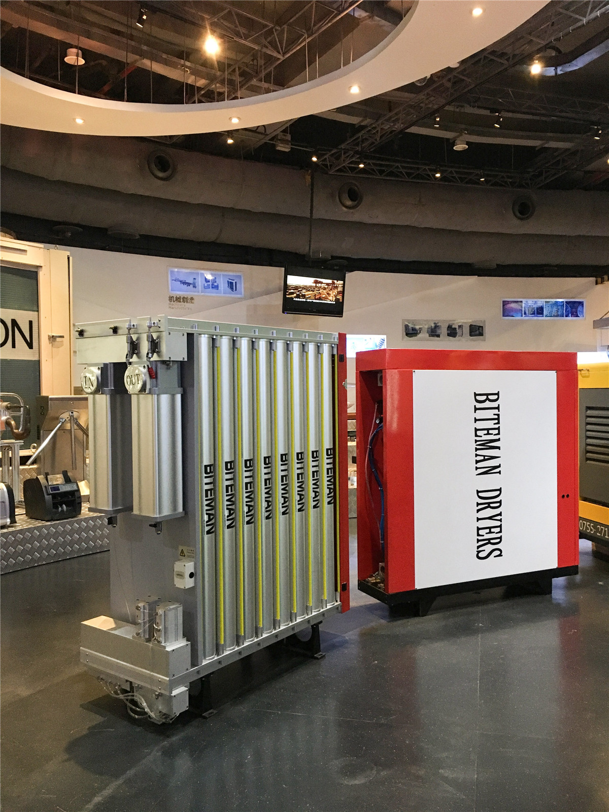 壓縮空氣組合式干燥機，壓縮空氣干燥機，冷凍式干燥機，吸干機，精密過濾器，吸附式干燥機