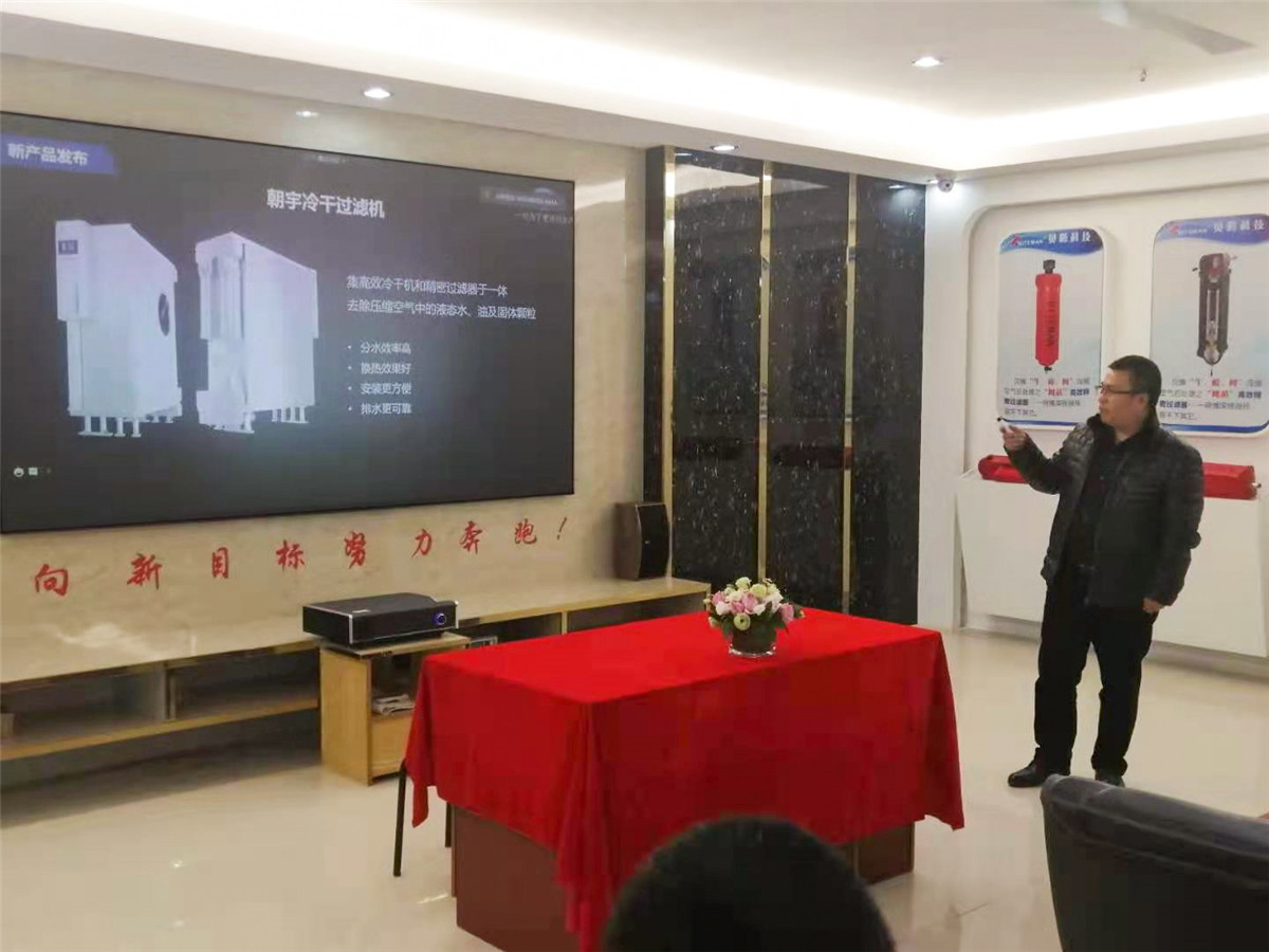 壓縮空氣組合式干燥機(jī)，壓縮空氣干燥機(jī)，冷凍式干燥機(jī)，吸干機(jī)，精密過(guò)濾器，吸附式干燥機(jī)