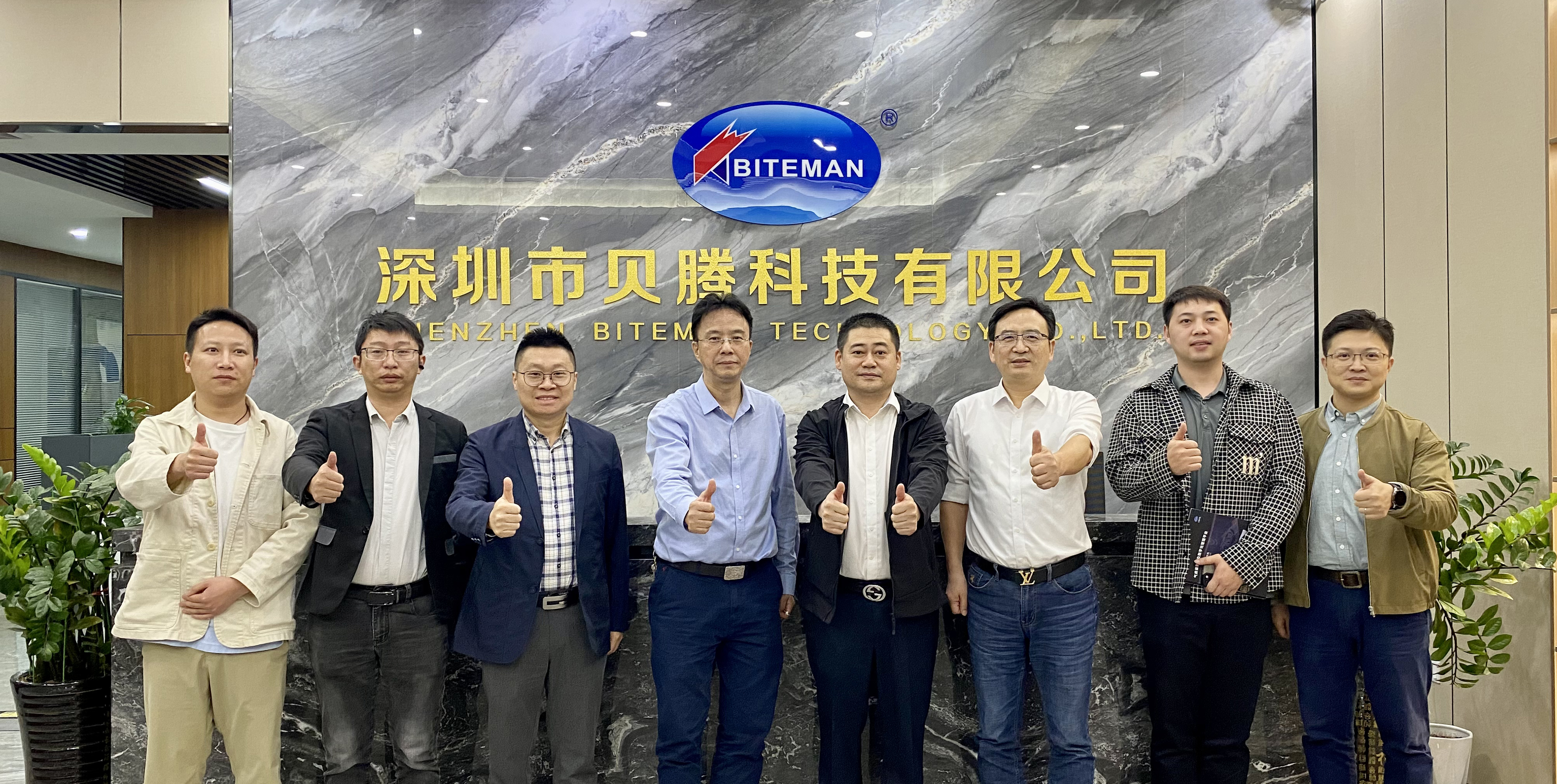 熱烈歡迎江蘇靖江招商局副局長項衛(wèi)鋒領(lǐng)導、華為合作伙伴一行蒞臨貝騰科技考察交流