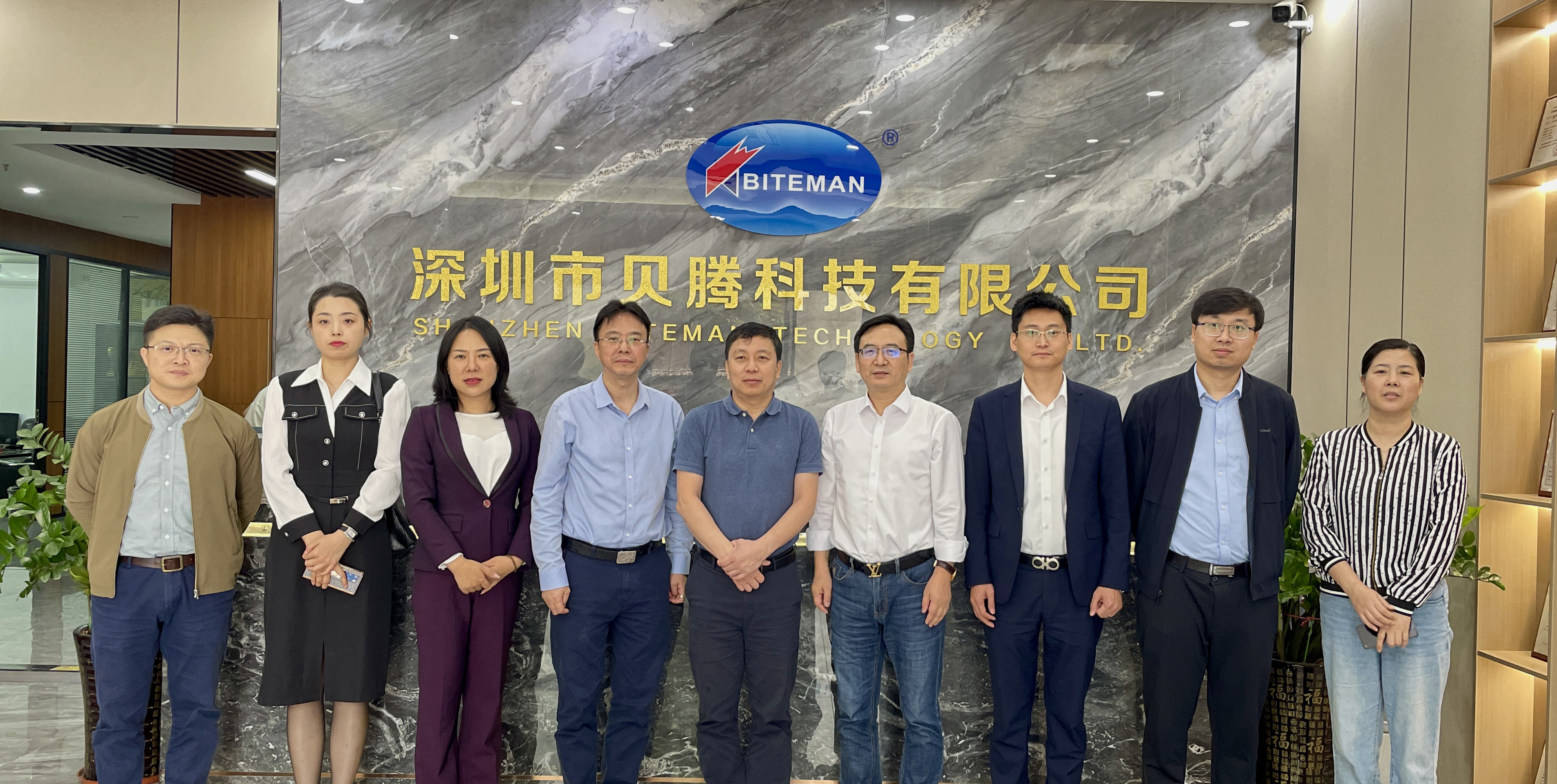 熱烈歡迎錦州市政府副秘書長宋志強領(lǐng)導、華為伙伴一行蒞臨貝騰科技考察交流