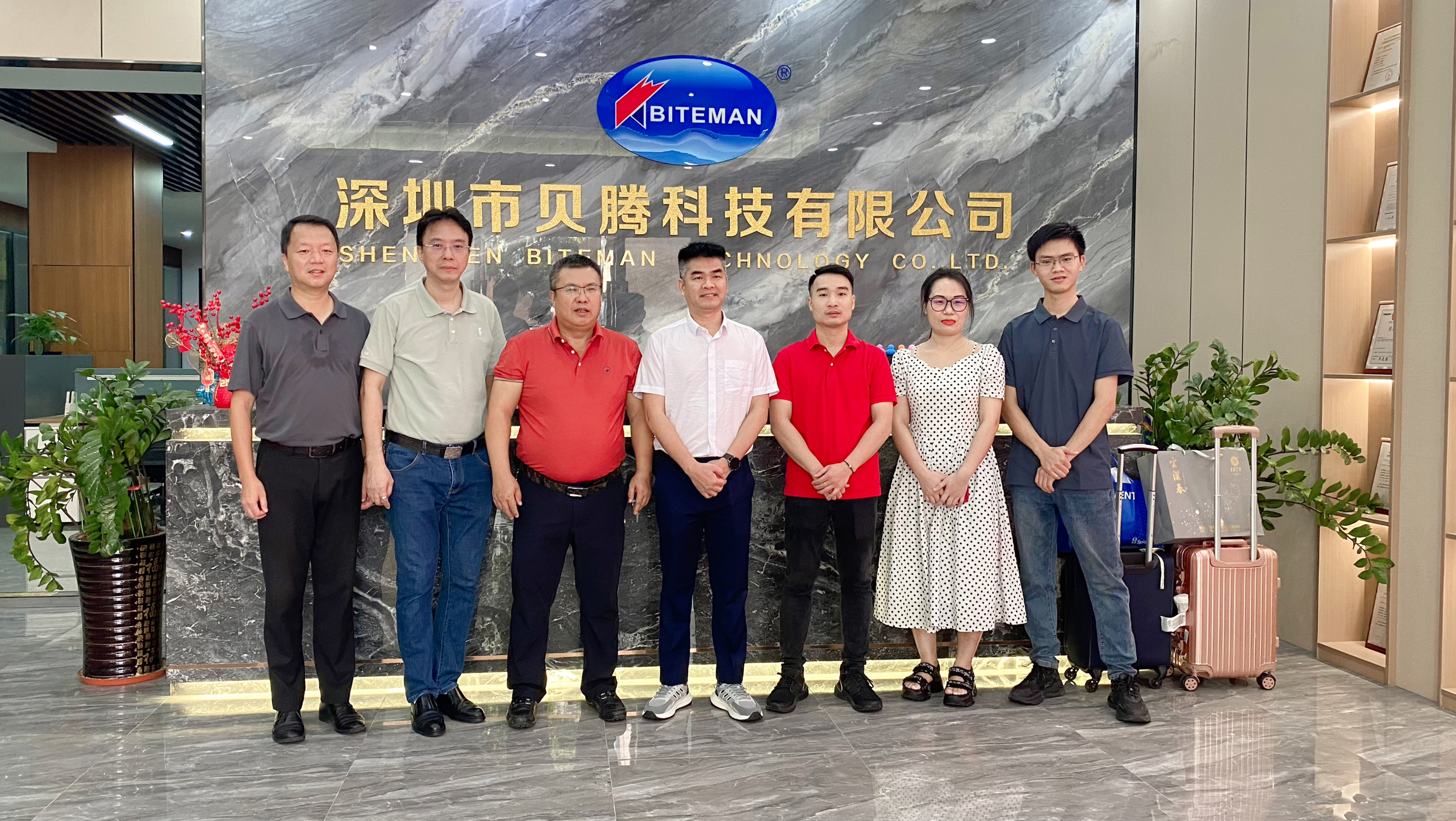 《越南知名公司考察貝騰科技，開啟合作新篇章》