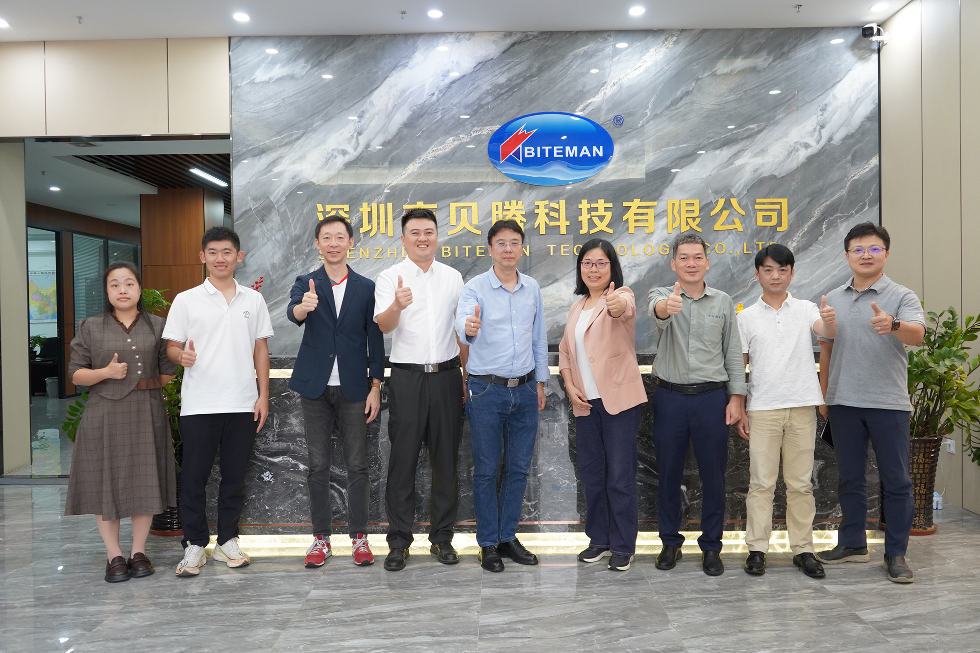 廣西防城港市港口區(qū)工業(yè)和信息化局李副局長一行到訪貝騰科技，共促科技合作與發(fā)展。