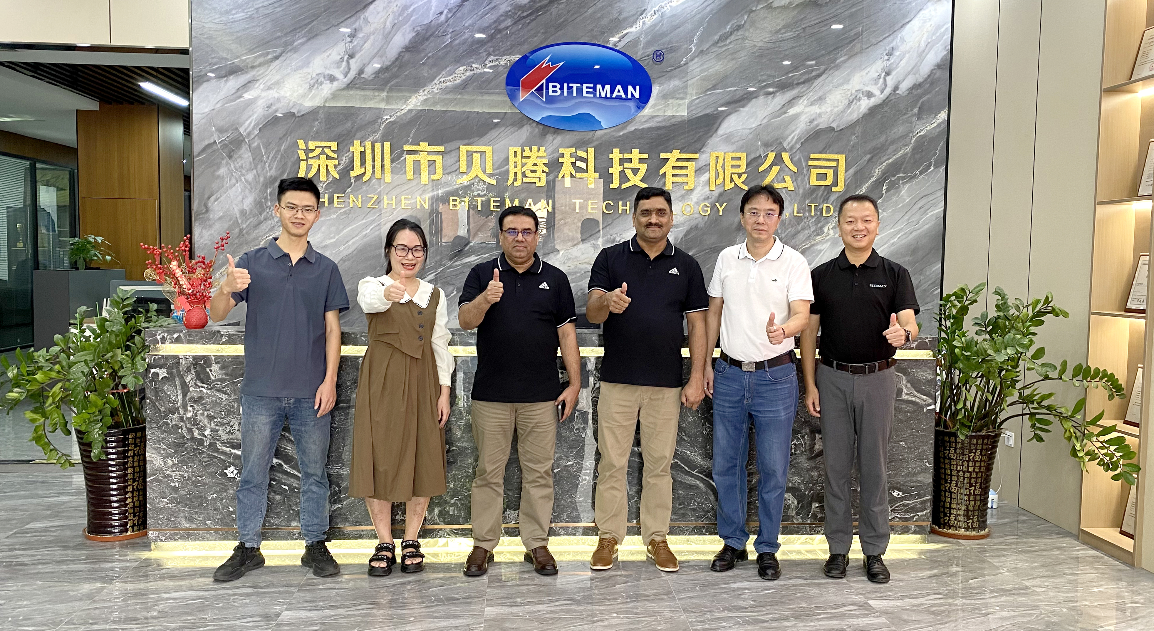 《貝騰科技迎來巴基斯坦客戶來訪，共啟合作新篇章》