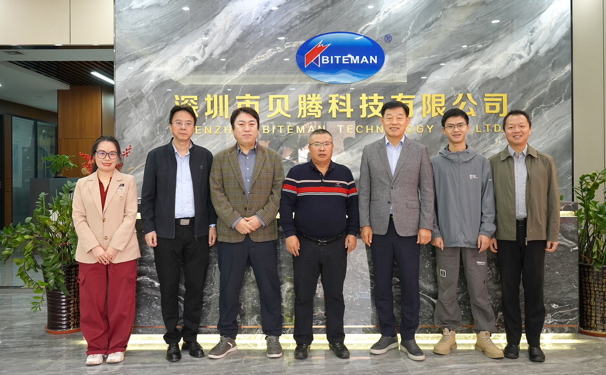 韓國客戶一行蒞臨我司參觀交流，共同推動業(yè)務(wù)持續(xù)發(fā)展