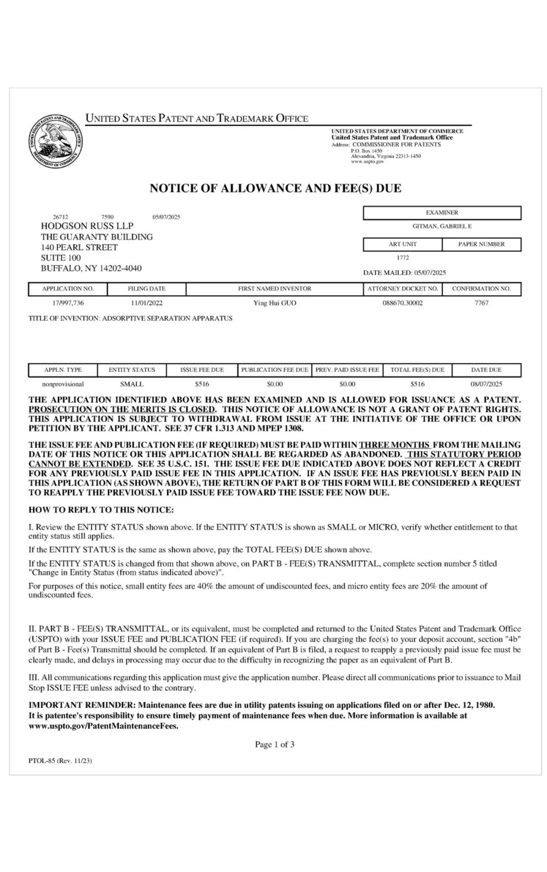 貝騰科技干燥凈化一體機(jī)又一項(xiàng)專利獲美國商標(biāo)專利局批準(zhǔn)